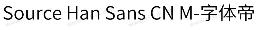 Source Han Sans CN M字体转换